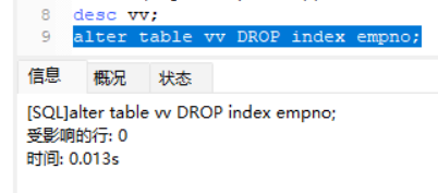MySQL学习总结（非空约束、唯一约束、主键约束、默认约束、自动增长）,第12张