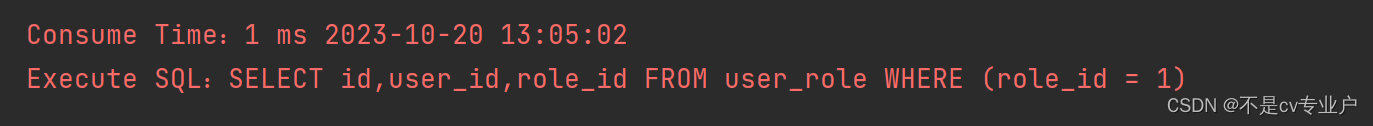 mybatisplus开启sql打印的三种方式,63b6a6b93fd44d21a7fa72135932a5fe.png,第3张