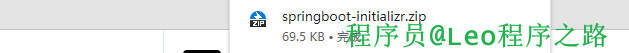 创建第一个SpringBoot项目,image-20231212190810448,第5张