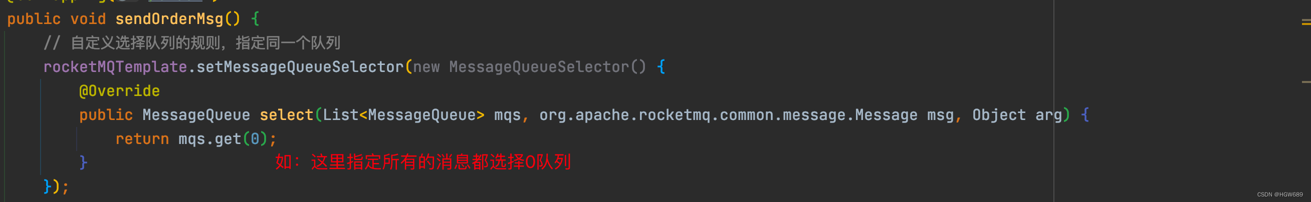 RocketMQTemplate 实现消息发送,[外链图片转存失败,源站可能有防盗链机制,建议将图片保存下来直接上传(img-xpqu6m5R-1677067748312)(RocketMQTemplate 实现消息发送.assets/image-20230217101616074.png)],第14张