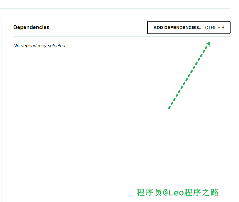 创建第一个SpringBoot项目,image-20231212190606617,第3张