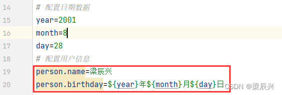 Spring Boot 多环境配置,在这里插入图片描述,第53张