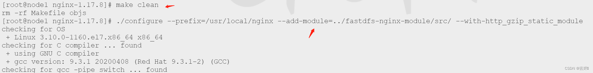Nginx(2)静态资源部署,在这里插入图片描述,第15张