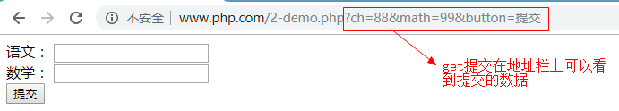 PHP基础入门,1559791997833,第50张