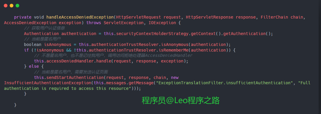 SpringSecurity6 | 默认登录页,image-20231119223648856,第12张