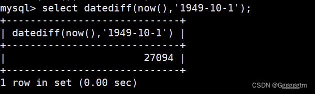 [MySQL] MySQL中的内置函数,第7张