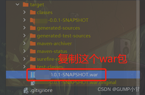 SpringBoot项目部署到Tomcat,在这里插入图片描述,第5张
