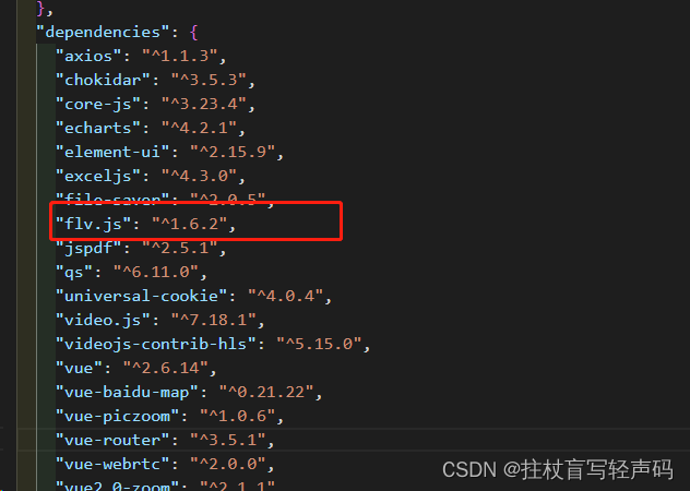 linux+nginx-http-flv-module+ffmpeg实现搭建简易流媒体服务器将rtsp流转flv格式在web端和微信小程序实时播放监控视频,第12张