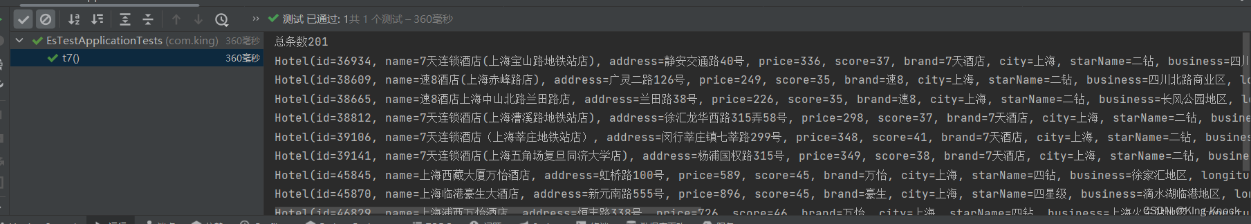 原生语言操作和spring data中RestHighLevelClient操作Elasticsearch，索引，文档的基本操作，es的高级查询.查询结果处理. 数据聚合.相关性系数打分,在这里插入图片描述,第18张