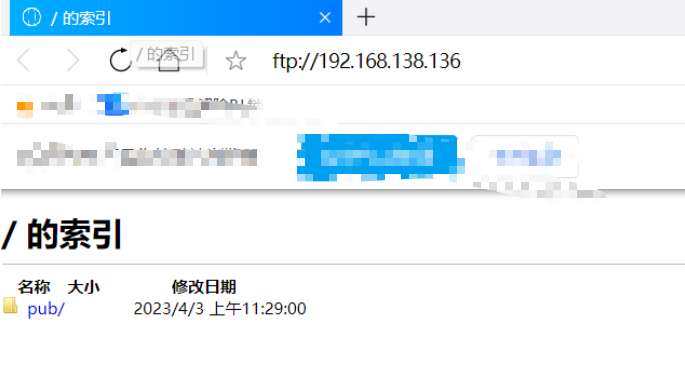 实验报告3：《RHEL7+服务器安装与配置》,第20张