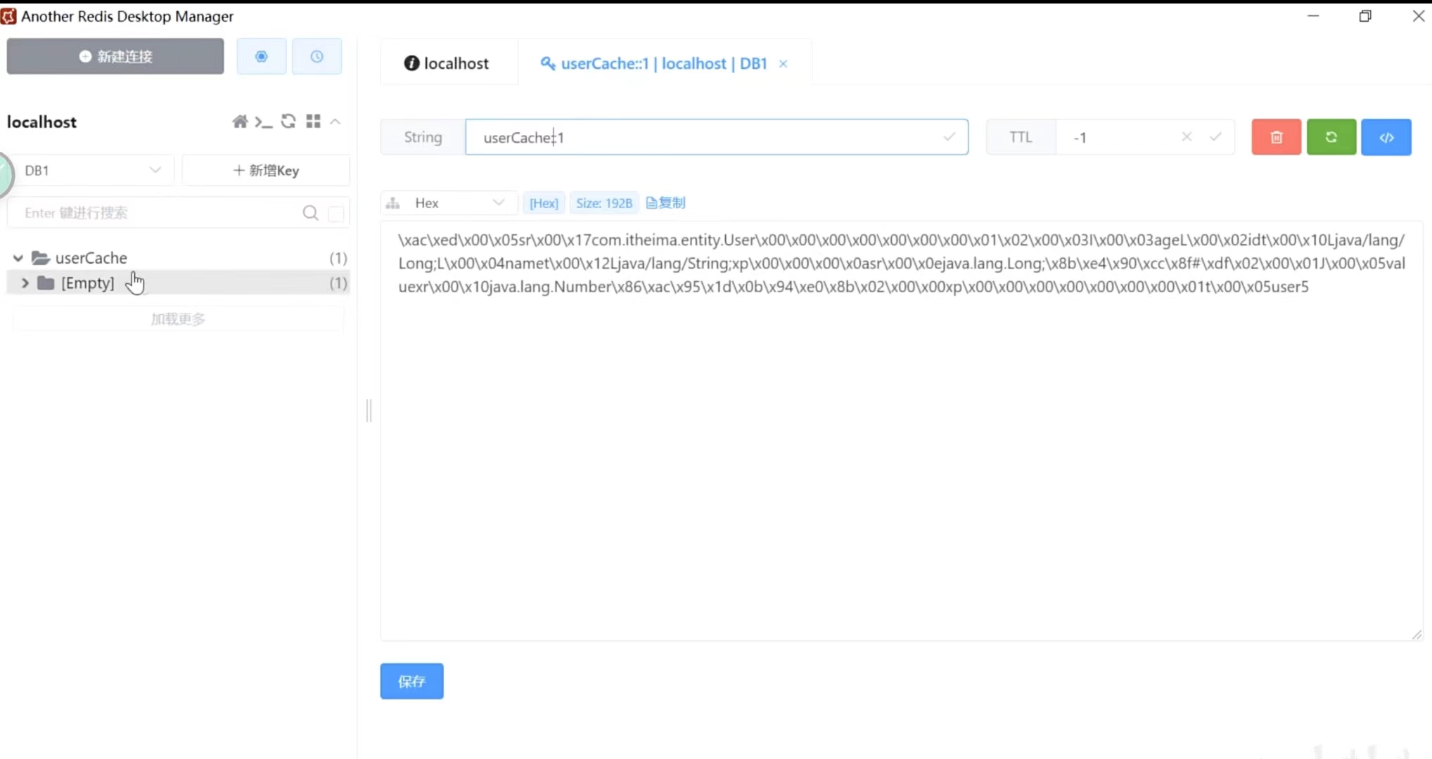 【SpringBoot篇】使用Spring Cache高效处理缓存数据,请添加图片描述,第7张
