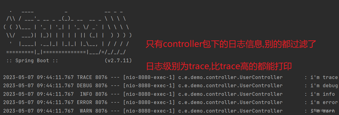 SpringBoot 日志文件,第16张