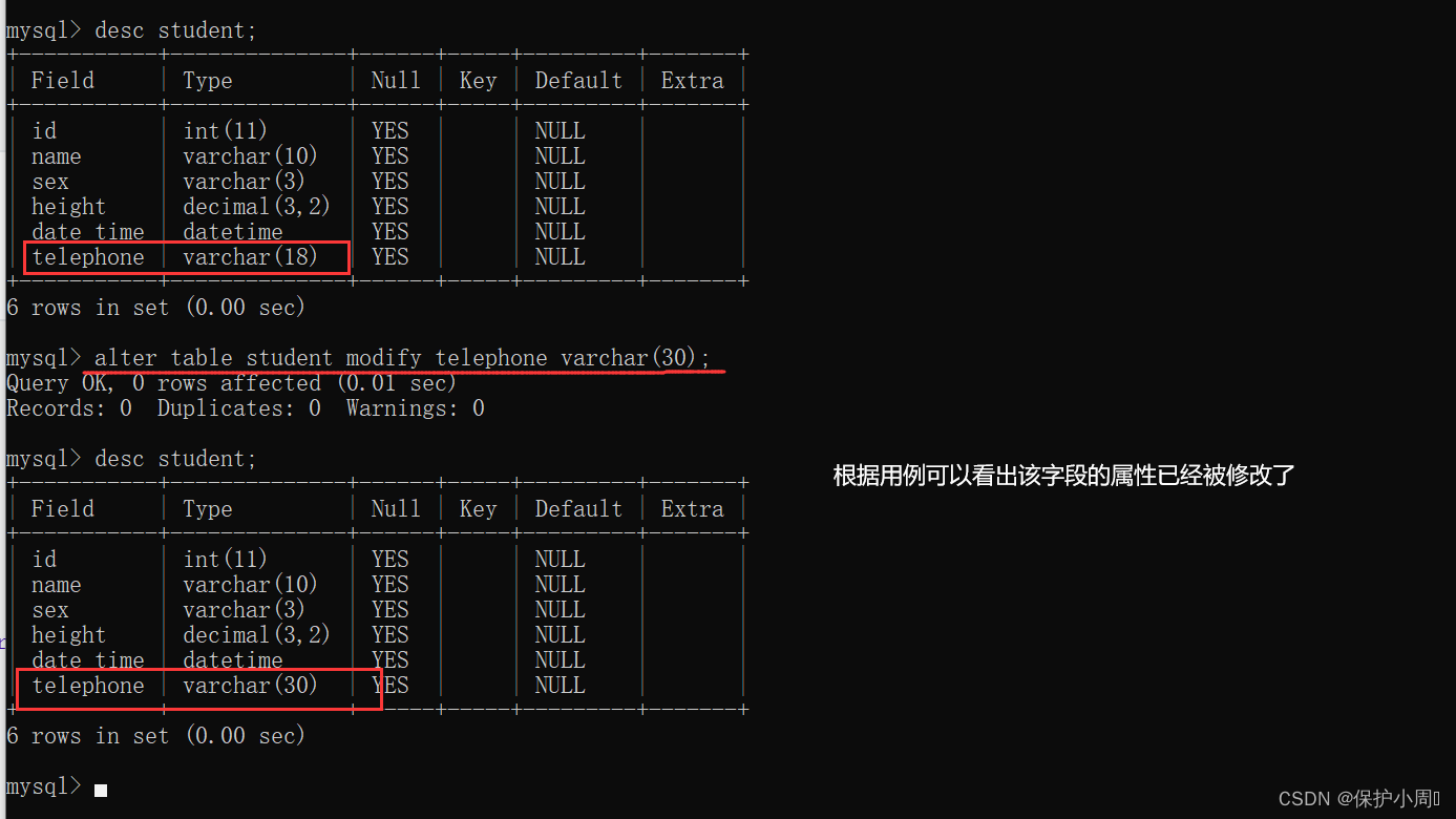 [MySQL]基本数据类型及表的基本操作,第6张