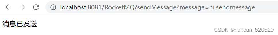SpringBoot 集成 RocketMQ,在这里插入图片描述,第1张