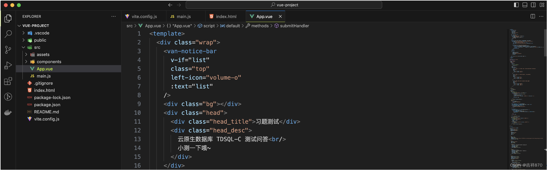 【腾讯云 TDSQL-C Serverless 产品体验】TDSQL-C MySQL Serverless实践之路,在这里插入图片描述,第9张