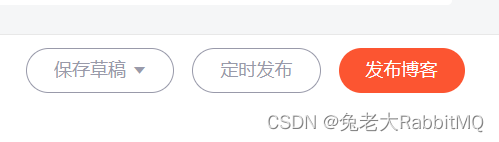 兔老大的系统设计（二）定时系统（延时队列）,第1张