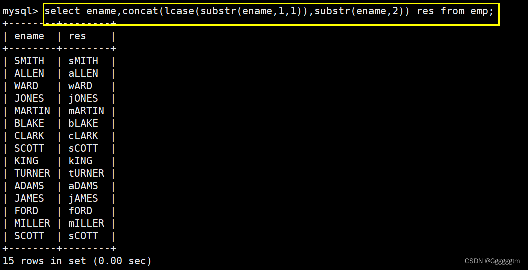 [MySQL] MySQL中的内置函数,第35张