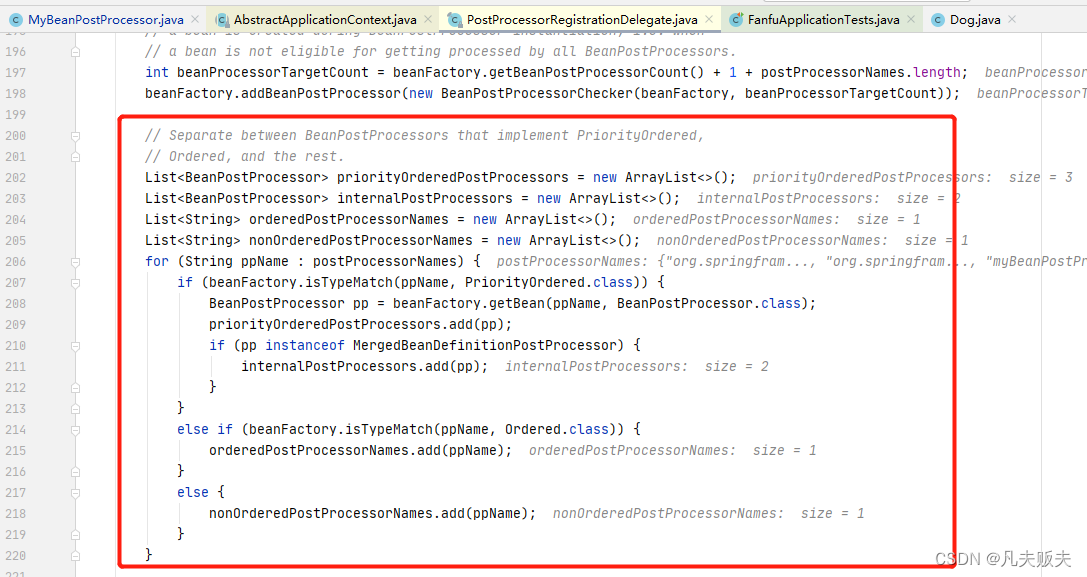 Springboot扩展点之BeanPostProcessor,第7张