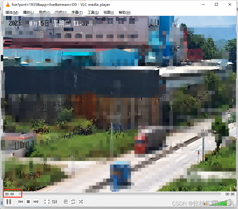 linux+nginx-http-flv-module+ffmpeg实现搭建简易流媒体服务器将rtsp流转flv格式在web端和微信小程序实时播放监控视频,第10张