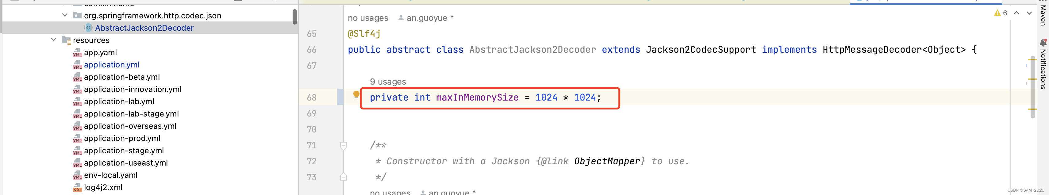 Spring Cloud Gateway 彻底解决Exceeded limit on max bytes to buffer : 262144报错问题,在这里插入图片描述,第9张