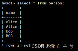 【MySQL】库的操作,第16张