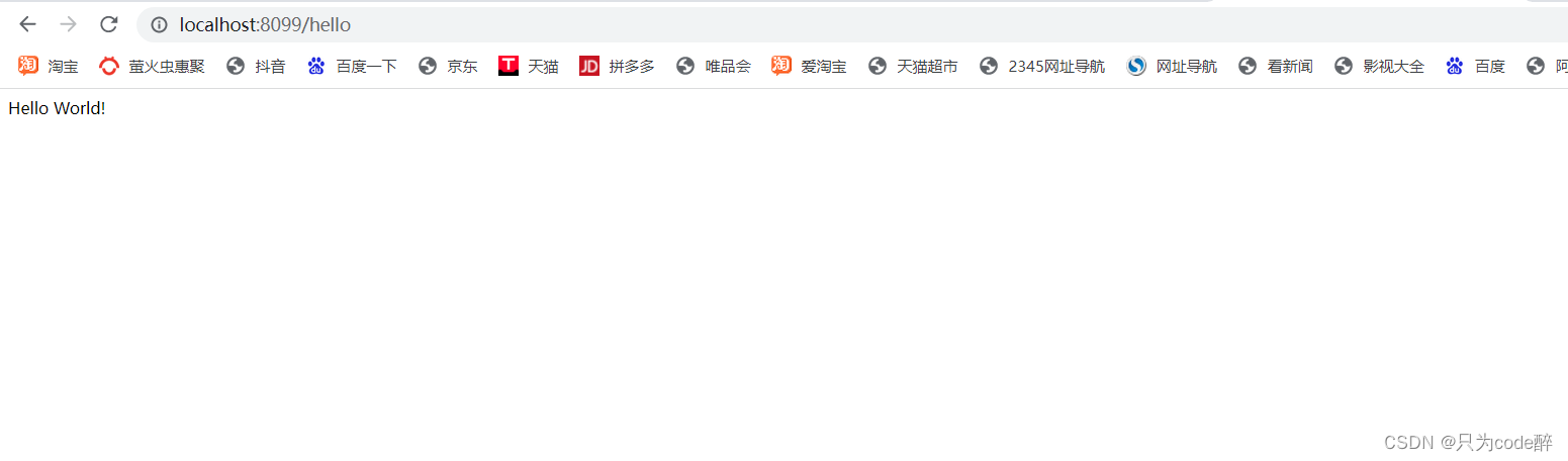 关于SpringBoot框架，看这篇就够了。,第8张