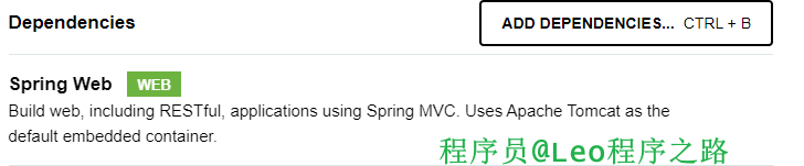 创建第一个SpringBoot项目,image-20231212190642346,第4张