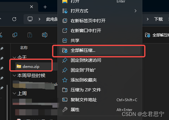 针对无法创建JDK8版本的SpringBoot项目,第7张