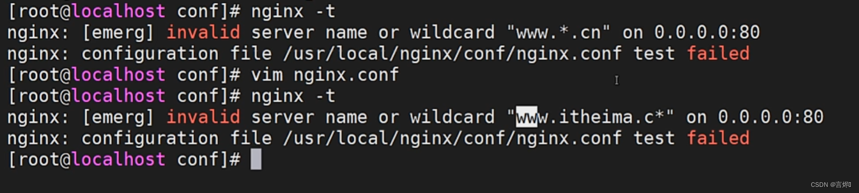 Nginx(2)静态资源部署,在这里插入图片描述,第3张
