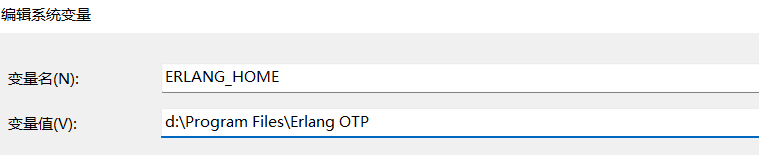 Spring Boot 整合RabbitMQ,在这里插入图片描述,第15张
