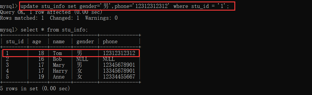 【MySQL基础】MySQL基本操作详解,image-20220922231220299,第51张