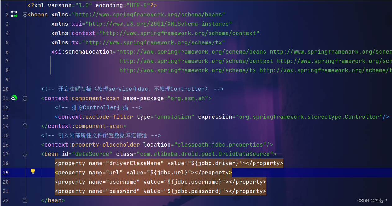 使用Spring+SpringMVC+Mybatis实现留言板的增删改查,第5张
