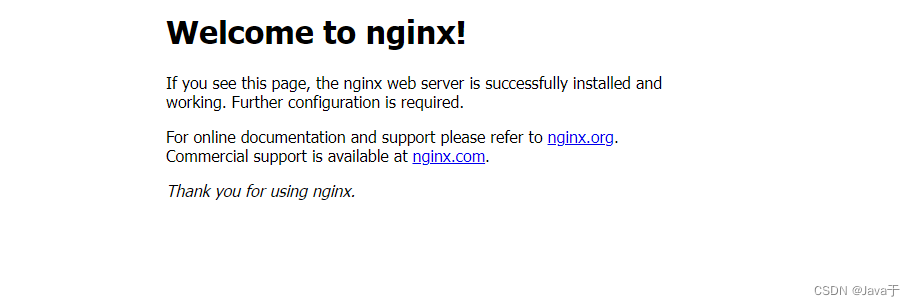 Nginx详解（一文搞懂Nginx）以及Linux版本下安装,第14张