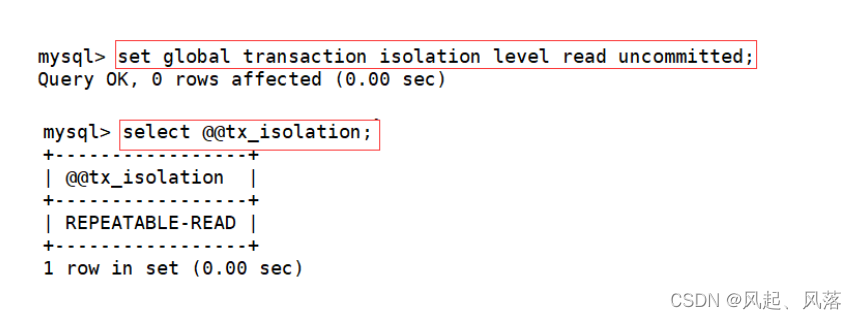 【MySQL】事务(上),第6张