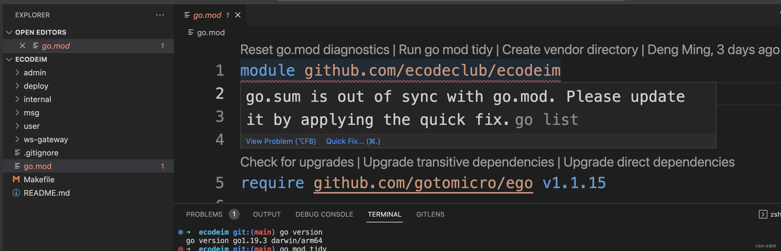 使用go mod tidy命令出现go.mod file indicates go 1.21, but maximum supported version is 1.19，如何解决,在这里插入图片描述,第1张