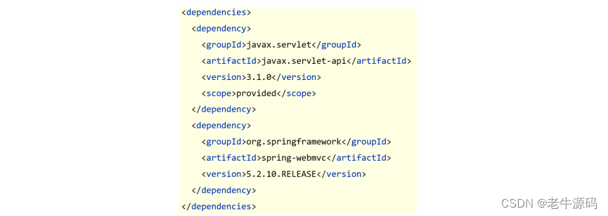 【SpringBoot快速入门】(1)SpringBoot的开发步骤、工程构建方法以及工程的快速启动详细讲解,在这里插入图片描述,第2张