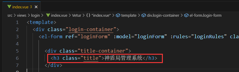 SpringBoot + Vue前后端分离项目实战 || 一：Vue前端设计,在这里插入图片描述,第19张