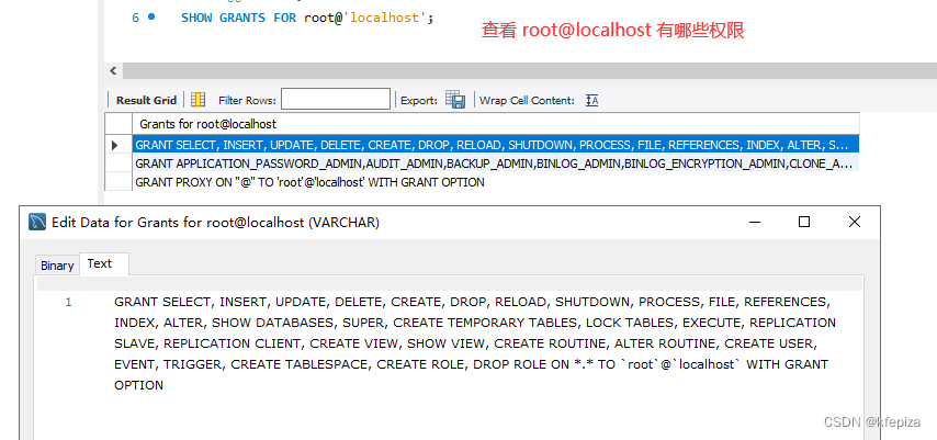 MySQL8 创建用户,设置修改密码,授权,在这里插入图片描述,第5张