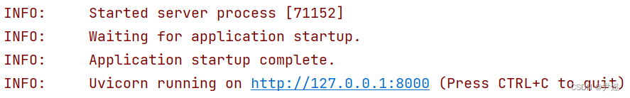 【Python开发】FastAPI 10：SQL 数据库操作,第1张