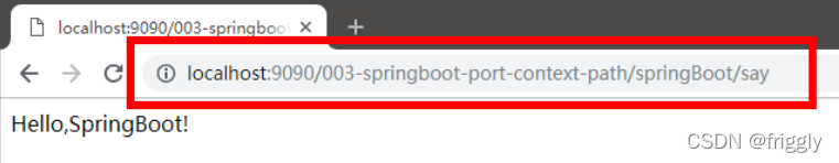 SpringBoot框架,第8张