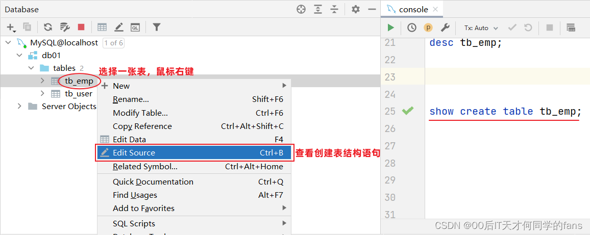 MySQL --- 图形化工具&DDL表结构操作,第51张