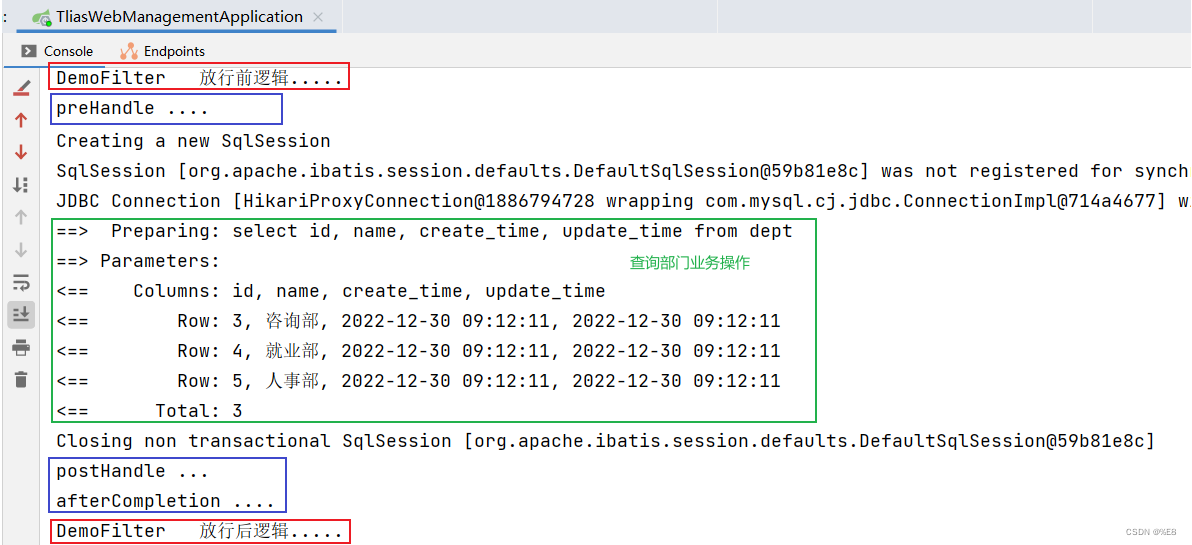 springboot登录验证,在这里插入图片描述,第60张