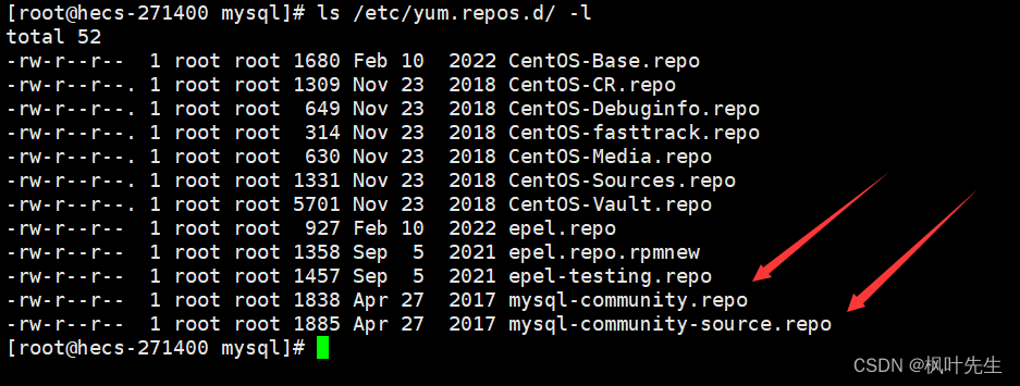 【MySQL系列】在Centos7环境安装MySQL,第10张