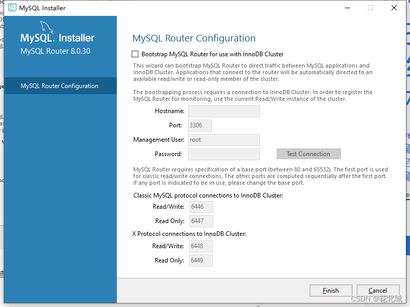 MySQL安装教程（详细）,e51dabfd6e094f0ba68a5f910e62bf4a.png,第18张