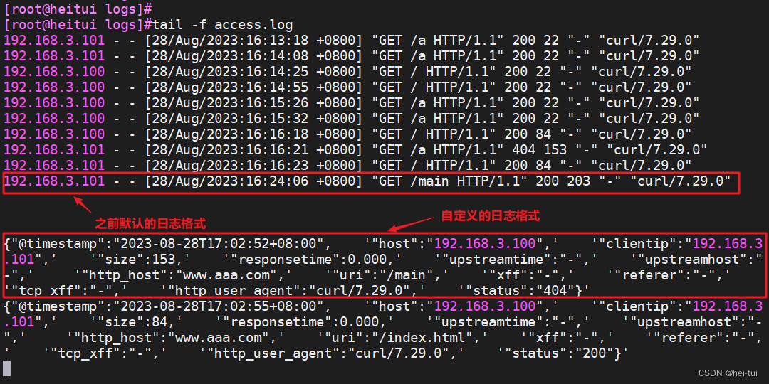 Linux服务——nginx的配置及模块,第40张