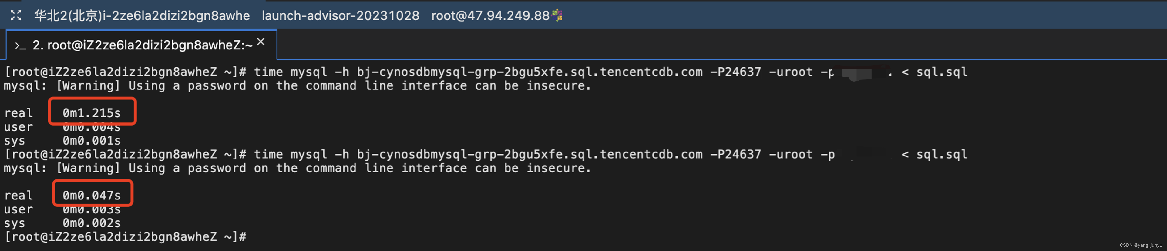 【腾讯云 TDSQL-C Serverless 产品体验】TDSQL-C MySQL Serverless助力企业降本增效直播读后感,在这里插入图片描述,第28张