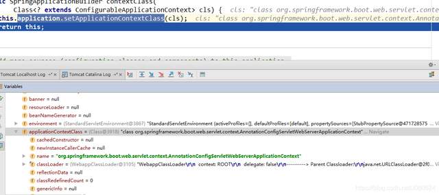 SpringBoot配置外部Tomcat项目启动流程源码分析,第28张