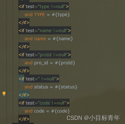 Springboot 自定义 Mybatis拦截器，实现 动态查询条件SQL自动组装拼接（玩具）,第1张