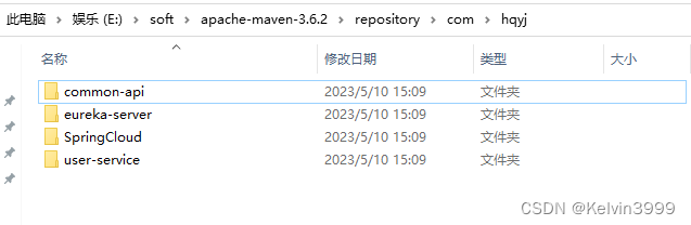 云原生微服务治理 第四章 Spring Cloud Netflix 服务注册发现组件Eureka,在这里插入图片描述,第19张