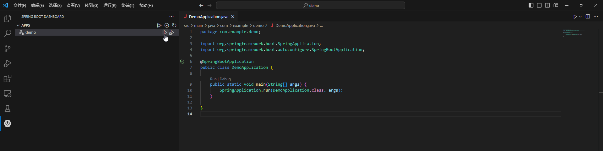 Visual Studio Code配置开发Maven项目、Spring Boot项目,在这里插入图片描述,第24张